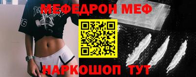 mdma Кимры