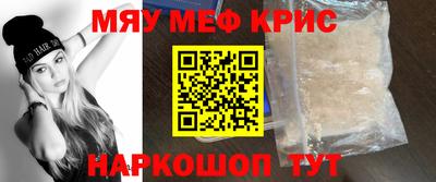 mdma Кимры