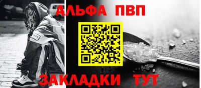 mdma Кимры