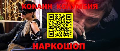 mdma Кимры