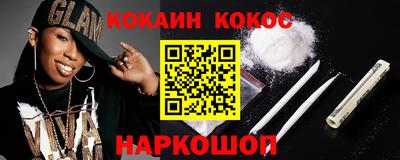jwh Кинель