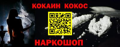jwh Кинель