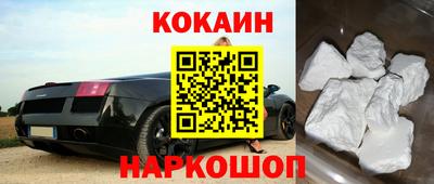 трава Кингисепп