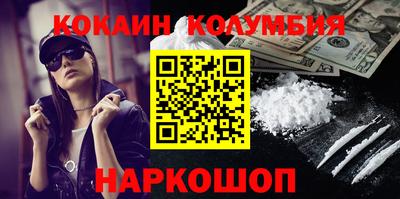 jwh Кинель