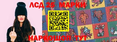 трава Кингисепп