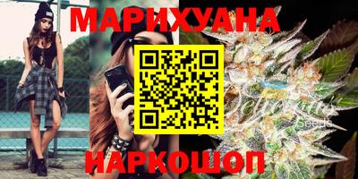 mdma Кимры