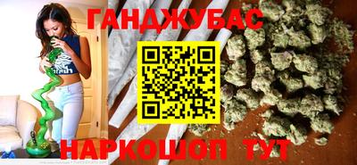 трава Кингисепп