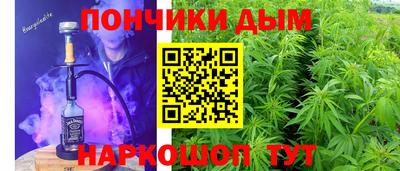 трава Кингисепп
