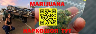 jwh Кинель