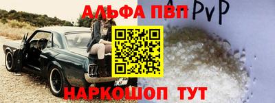 трава Кингисепп