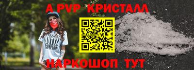 jwh Кинель
