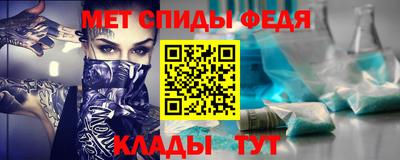 mdma Кимры
