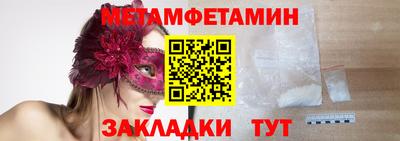 mdma Кимры