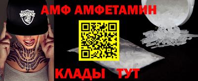 mdma Кимры