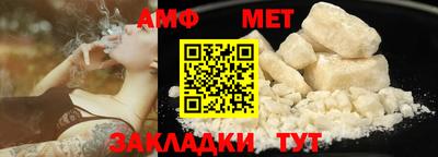 mdma Кимры