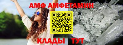 mdma Кимры