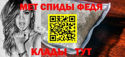 mdma Кимры