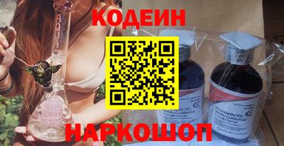 jwh Кинель