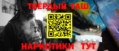 трава Кингисепп