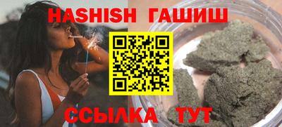 mdma Кимры