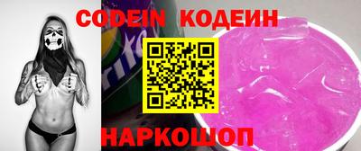 jwh Кинель