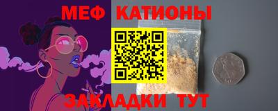 jwh Кинель