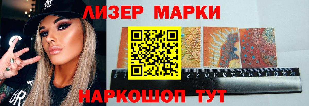 Cocaine  Вход с VPN  Кушва  Меф МЯУ МЯУ   Амфетамин кристаллы  ГАШИШ  Сколько стоит  Конопля 